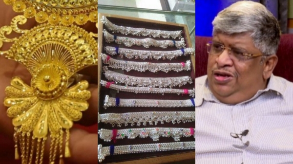 Anand Srinivasan gold personal finance