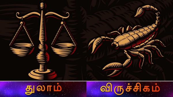 Weekly rasi palan Thulam Viruchigam