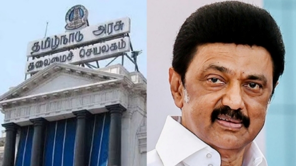 stalin chair vice chancellors meeting stalin chair vice chancellors meeting