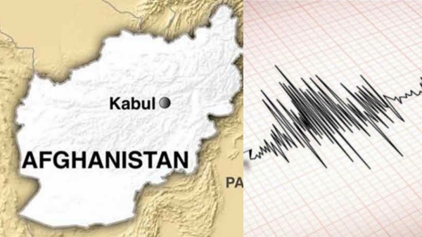 Earthquake Afghanistan