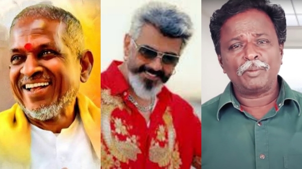 Television Ilayaraja Blue sattai maran Television Ilayaraja Blue sattai maran