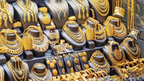 Gold Rate Gold Price