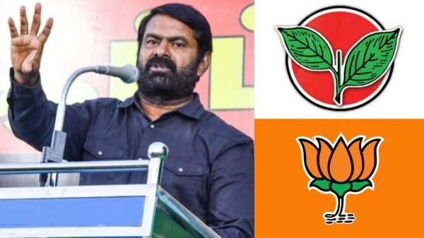 bjp naam tamilar seeman