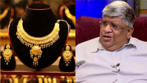 Anand Srinivasan gold personal finance