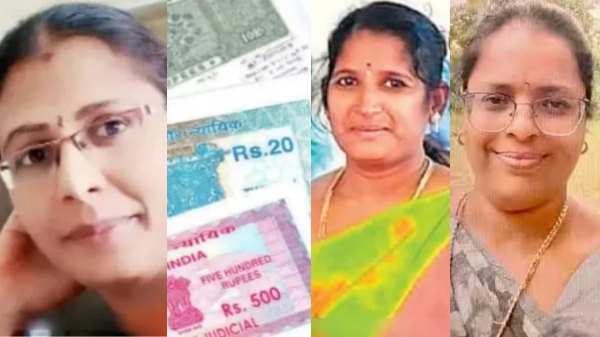 Arani erode Patta change