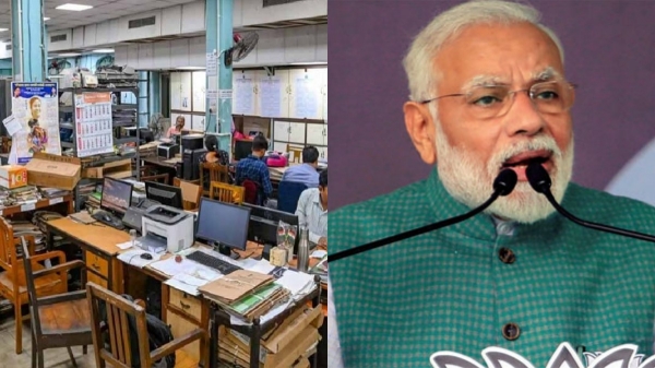 narendra modi dearness allowance