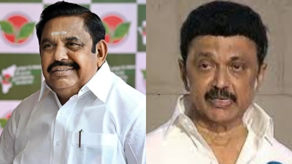 Edappadi Palaniswami