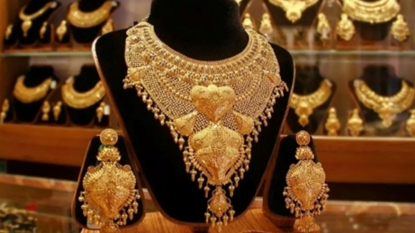 Gold Rate Gold Price