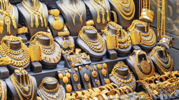 Gold Rate Gold Price Gold Rate Gold Price