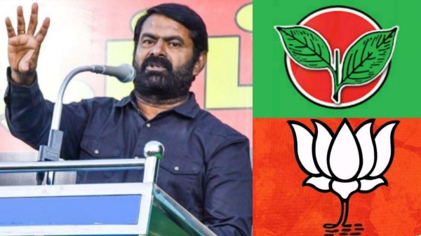 bjp naam tamilar seeman