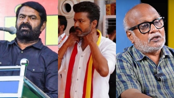 TVK NTK Seeman Vijay TVK NTK Seeman Vijay