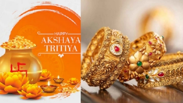 Gold Akshaya Tritiya Gold Akshaya Tritiya