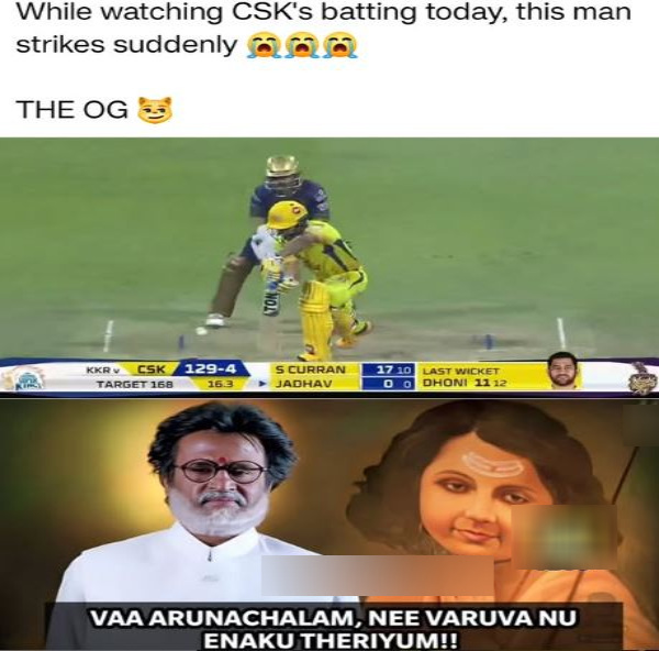 IPL 2025 memes CSK vs DC ms dhoni