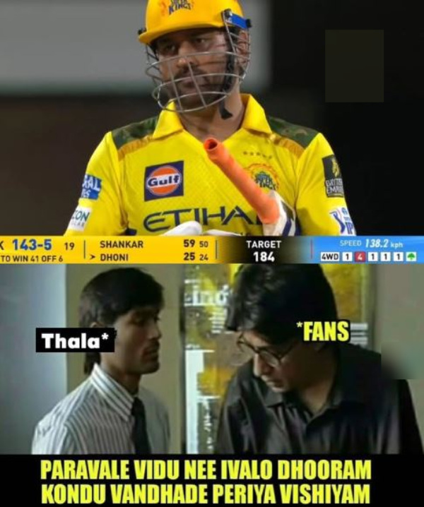 IPL 2025 memes CSK vs DC ms dhoni