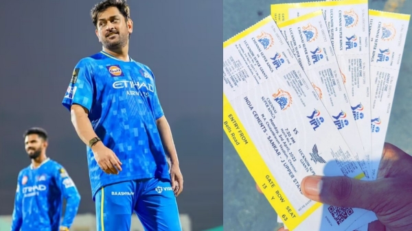 IPL 2025 CSK IPL 2025 CSK