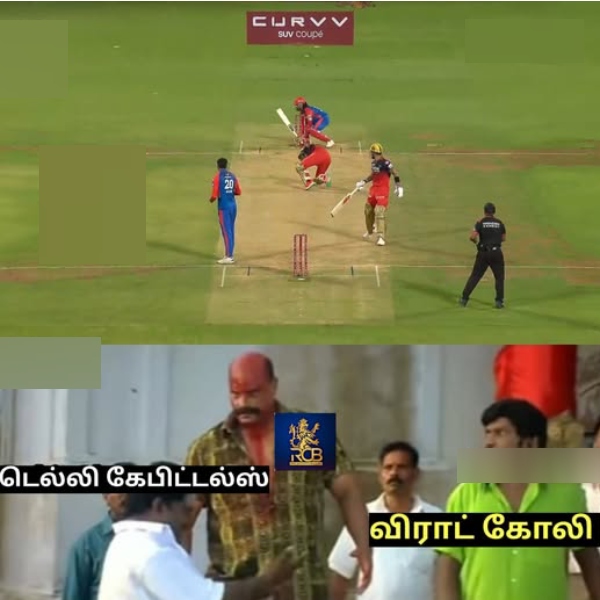 ipl 2025 rcb memes