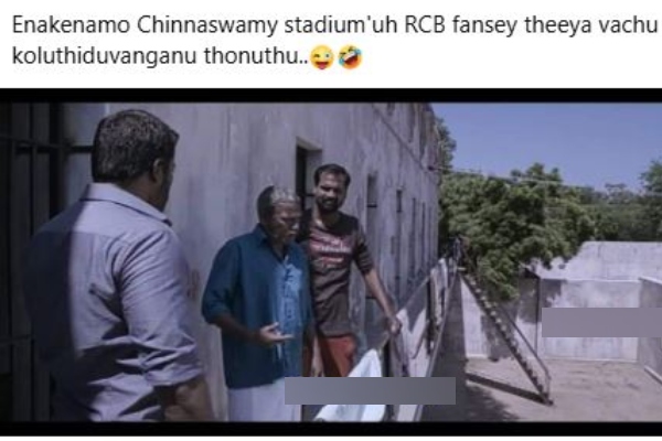ipl 2025 rcb memes