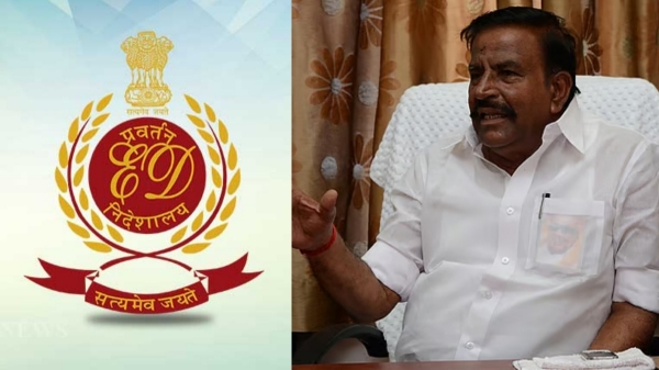 Nehru Tamil Nadu Enforcement Directorate Nehru Tamil Nadu Enforcement Directorate