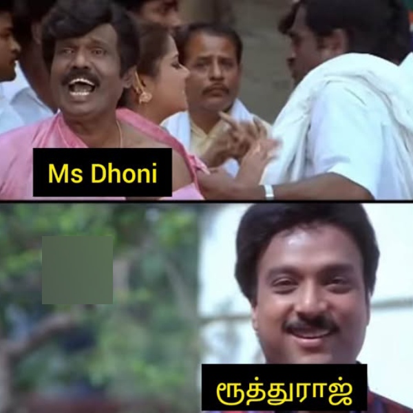 ipl 2025 memes csk ms dhoni memes