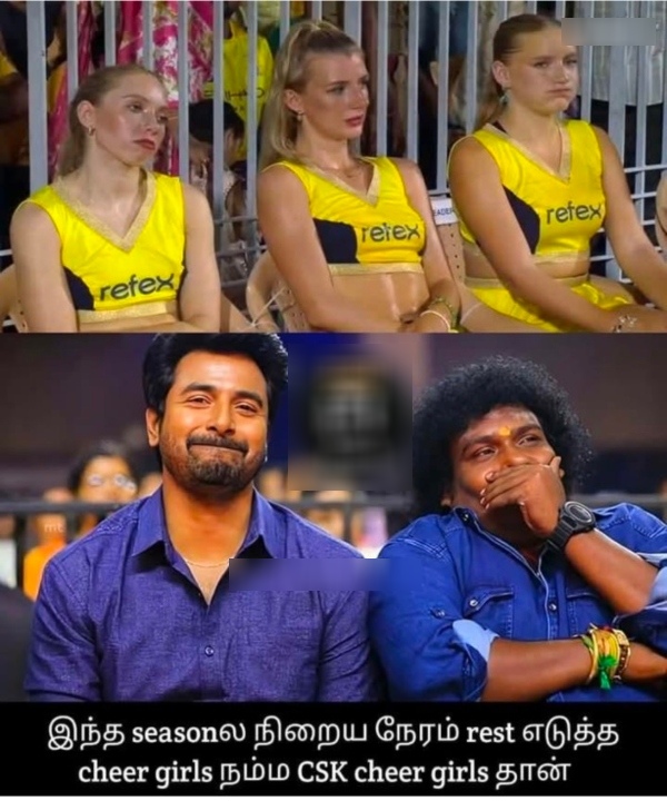 IPL 2025 csk rcb Pbks gt dhoni memes 2025