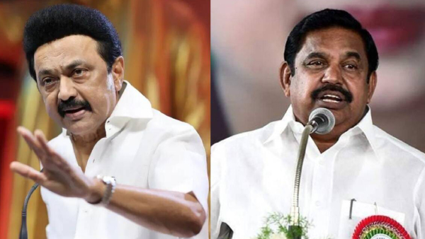 EPS Slams CM Stalin for Taking Credit for AIADMK Projects Ahead of Ooty Medical College Inauguration EPS Slams CM Stalin for Taking Credit for AIADMK Projects Ahead of Ooty Medical College Inauguration