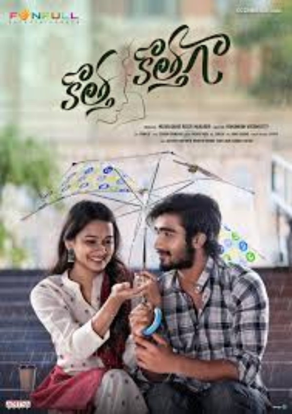 television ott movie television ott movie