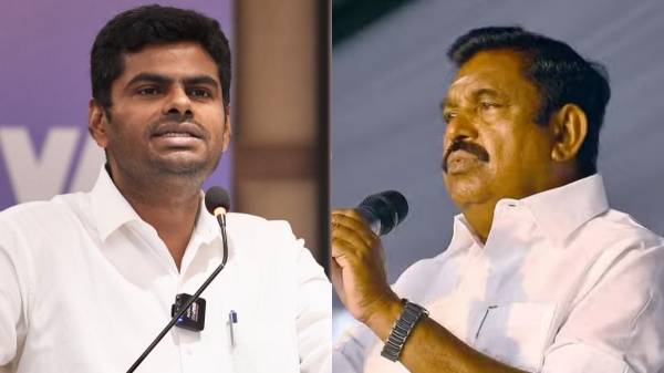 annamalai bjp edappadi palanisamy