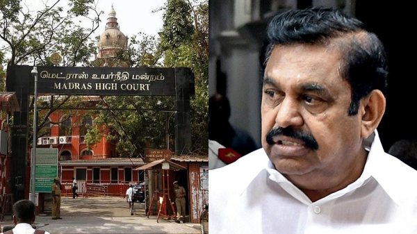 Edappadi palanisamy dhayanidhi maran defamation case Edappadi palanisamy dhayanidhi maran defamation case
