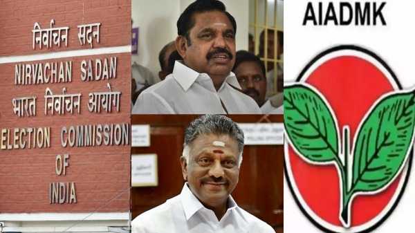 aiadmk election commission