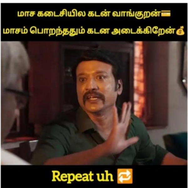 monday work office memes