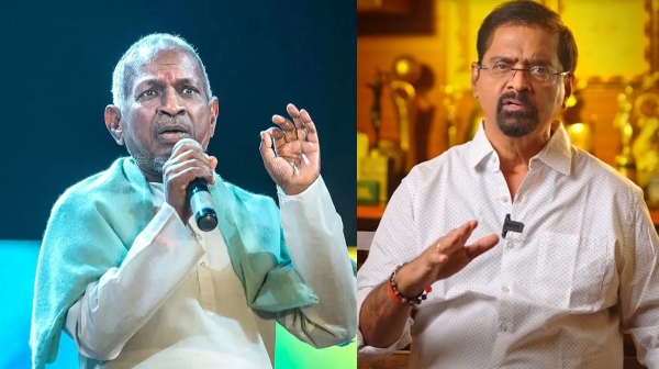 ilayaraja good bad ugly