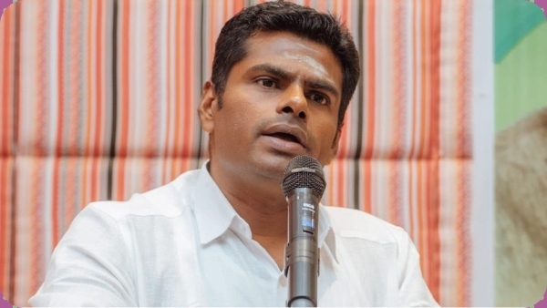 annamalai annamalai