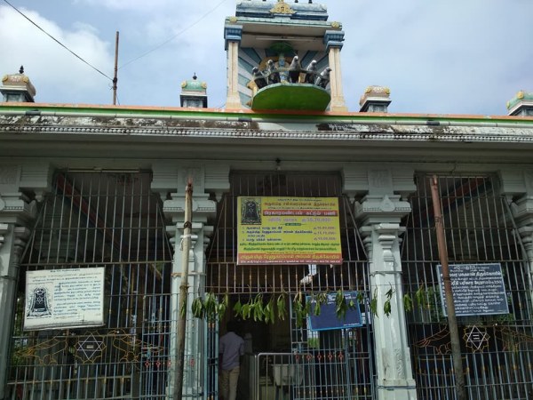 spirtuality erikuppam saneeswarar