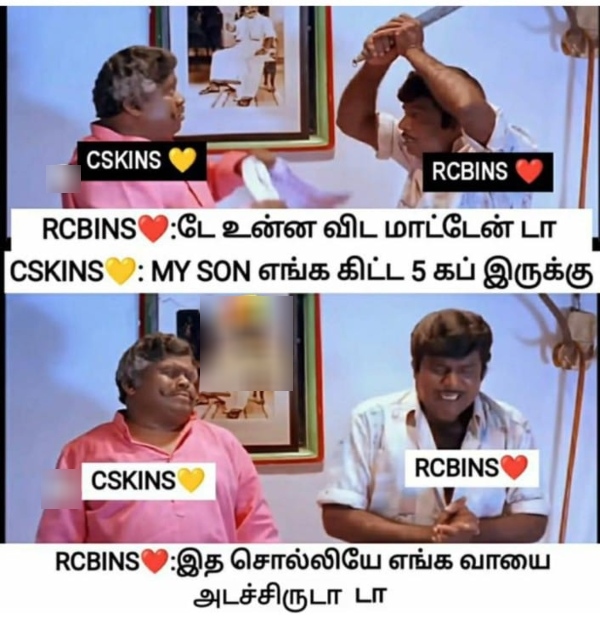 IPL 2025 csk rcb Pbks gt dhoni memes 2025 IPL 2025 csk rcb Pbks gt dhoni memes 2025