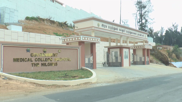 CM Stalin Inaugurates overnment Medical College Hospital in Ooty with Advanced Facilities
