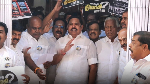 13 AIADMK MLAs Suspended for a Day Following Uproar in TN Assembly