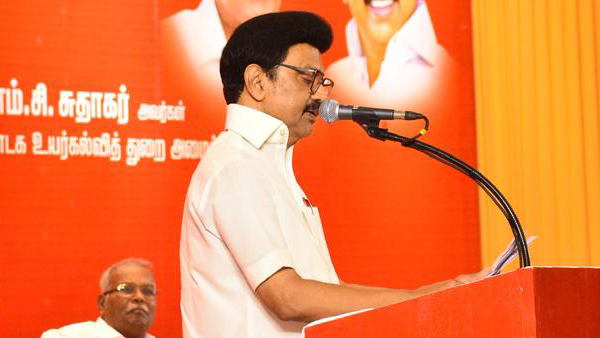 My Name is Stalin Half of You TN CM Stalin s Speech Shakes CPIM Conference My Name is Stalin Half of You TN CM Stalin s Speech Shakes CPIM Conference