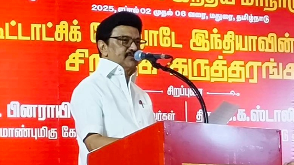 CM Stalin Slams BJP Calls for End to Fascist Rule at CPIM Conference