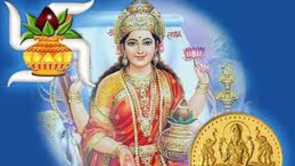 Akshaya Tritiya Akshaya Tritiya