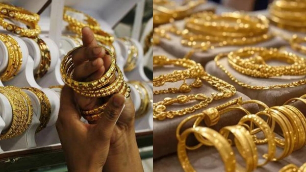 Gold Rate Gold Price