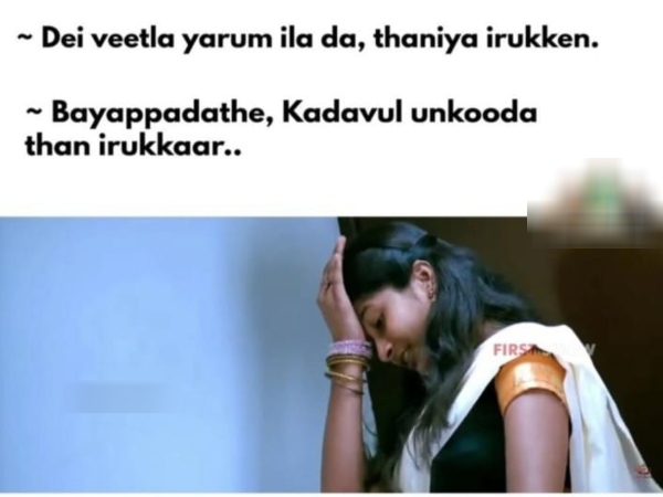 90s kids 2k kids marriage memes 90 2