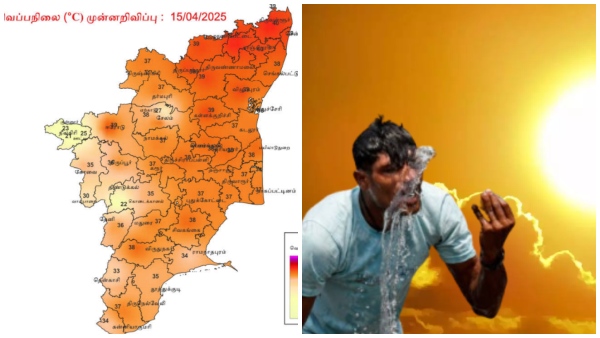 Chennai tamil nadu rain