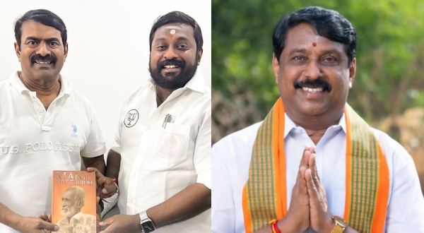 Seeman meets a BJP leader Naam Tamilar alliance with BJP and AIADMK forms