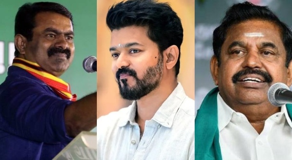 Is TVK Vijay upset due to the AIADMK-BJP alliance