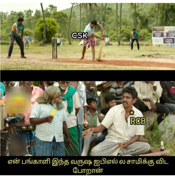 IPL 2025 csk rcb Pbks gt dhoni memes 2025 IPL 2025 csk rcb Pbks gt dhoni memes 2025