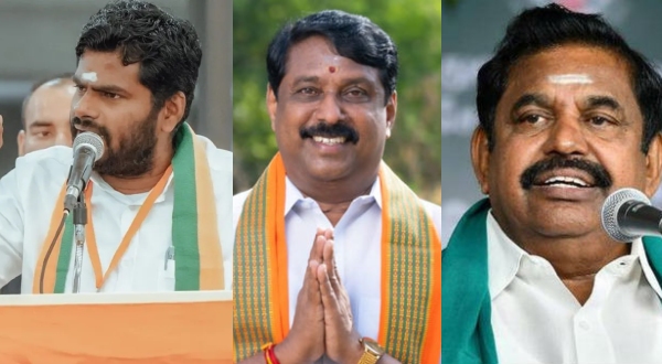 Is Nainar Nagendran being named as the new BJP Chief AIADMK leaders are meeting him Is Nainar Nagendran being named as the new BJP Chief AIADMK leaders are meeting him