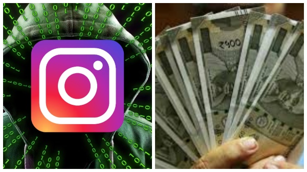 nilgiris-college-student-cheated-out-of-rs-2-lakh-after-investing-on-instagram-ad nilgiris-college-student-cheated-out-of-rs-2-lakh-after-investing-on-instagram-ad