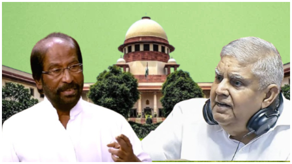 politics tamil nadu dmk supreme court