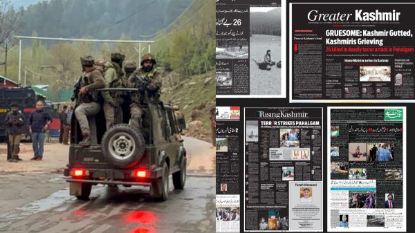 Pahalgam Terror Attack Jammu Kashmir