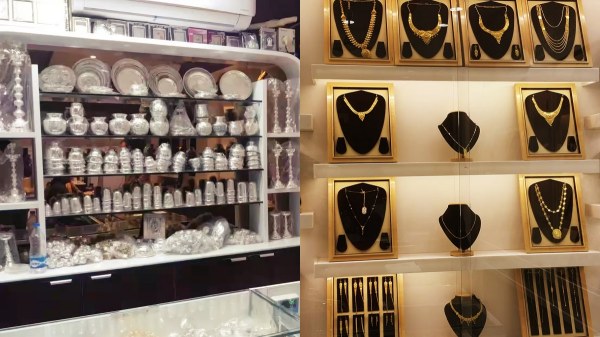 gold rate silver investment